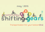 Shifting Gears Challenge 2015